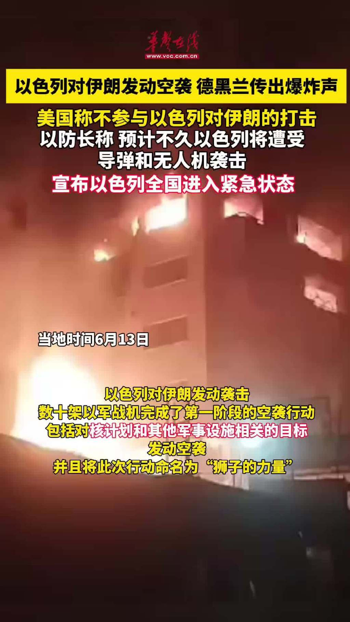 赛后亚冠焦点战，迈阿密热火门线救险，引发热议，心理建设被强调