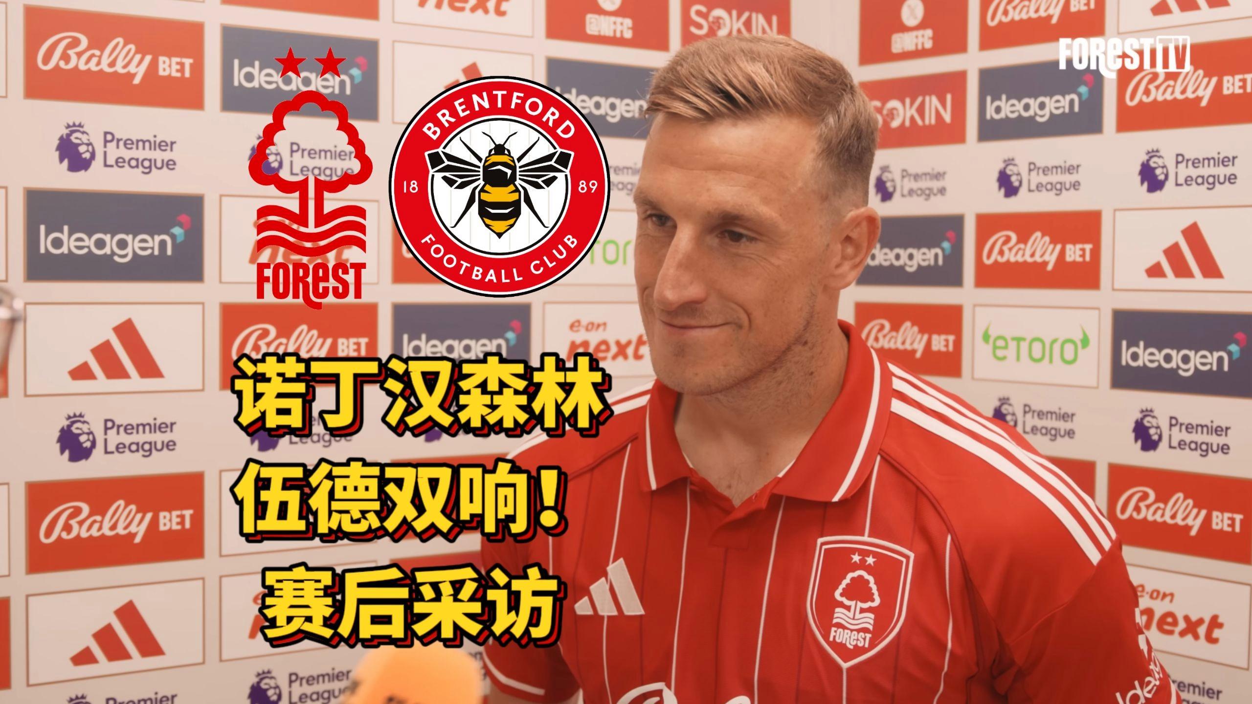 九游娱乐APP-包含赛地聚焦——德国杯转会期热度飙升，皇家社会完成体检，话题不断，年轻球员得到机会的词条