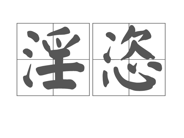 九游下载安装-鏂扮枂鑰冭瘯缃戜笂鎶悕绯荤粺