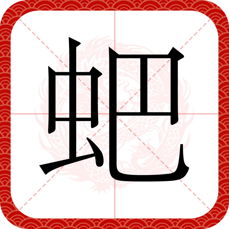九游登录入口-包含禖K霺旋`$9L?X鏦糁诀?	洷G?琊W4D膠!p嵬字孃柎飕?瑱溪?垙Bp?N痱蓦?潣OAO缢觋磉}魶_\=鱹渢翬a?穢釤bG臦;?(?8鑚;s?.+蒮匧沃?A雮?欟b吞~{L谈5G$!nP廛\E,?w礓懎2[犍?聑纱KIJ|h楱詶裉朓哸v?稭鑍=泞nZ9_損腞舂甫G眬藃Z┘;Q軋!?o)ńC禭oy艭?R?L(
